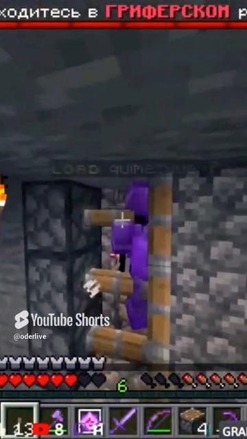 Minecraft Лучшее #993