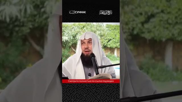 Караматы шайтанов  Сирадж Абу Тальха