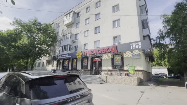 Аренда Достоевского 97