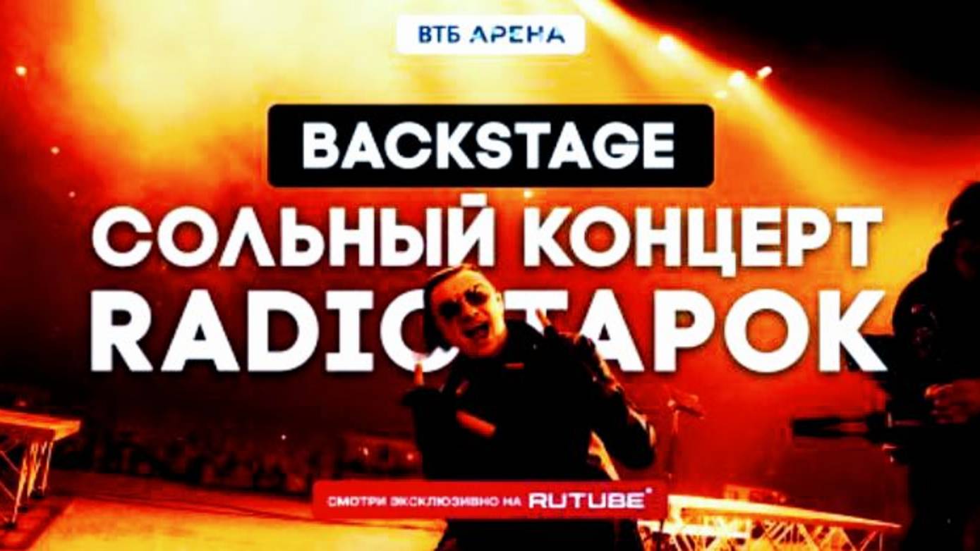 КОНЦЕРТ В ЧЕСТЬ 11 Подписчиков!!!🎉🎉