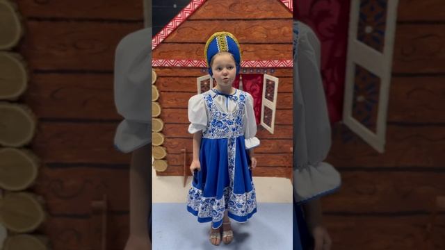 " Спящая красавица" А.С Пушкин. Читает Маргарита Левшина
