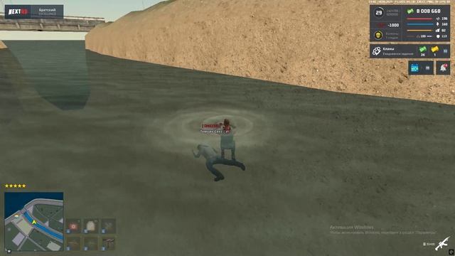 видео