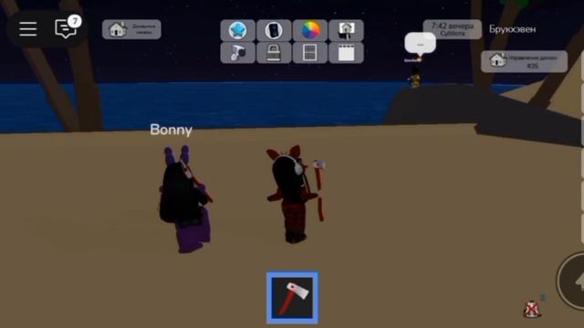 ГоНщИк НеЛиГаЛьНыЙ