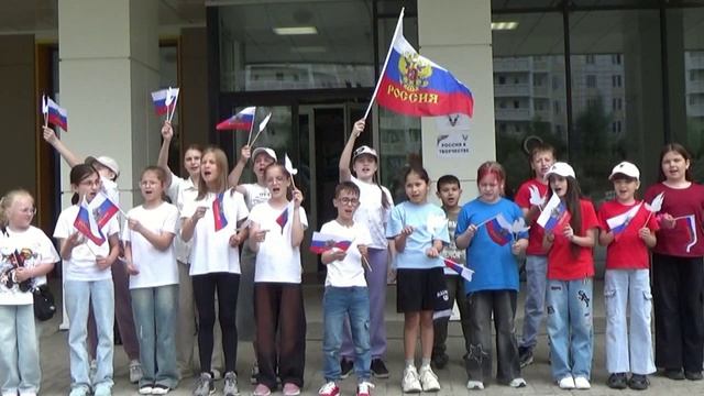День России 6 отряд