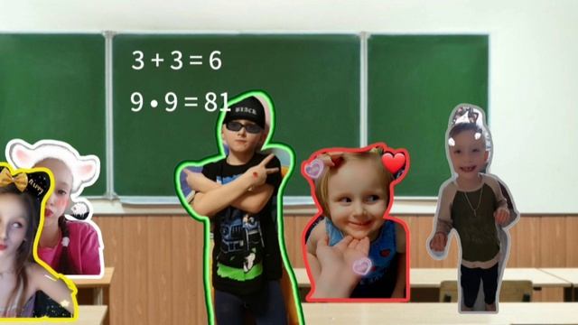 4 серия-школа.