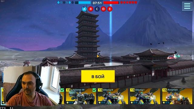 Robot Warfare бой против VN, SHARKY, Quang_65 ○ Робот на луне