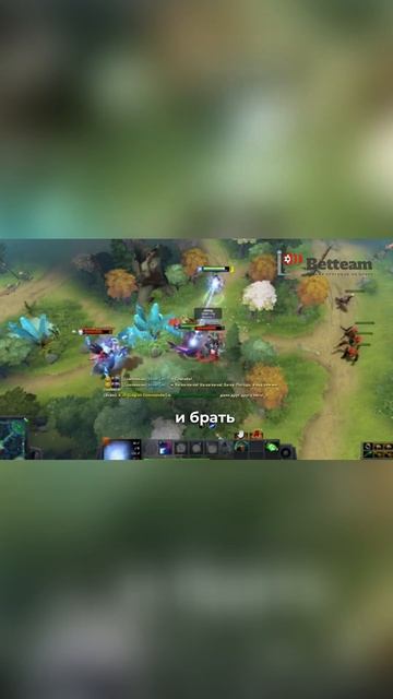 IO герой  Dota2