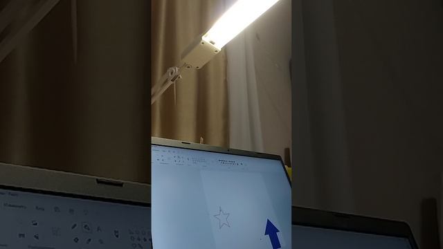 Компьютерное приложение.