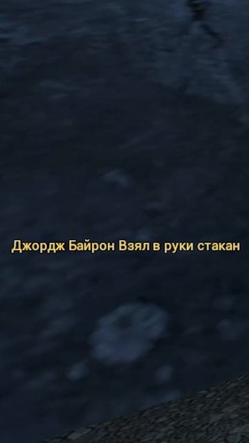 DRЫNDA [ ДРЫНДА ] - Что за рп команды