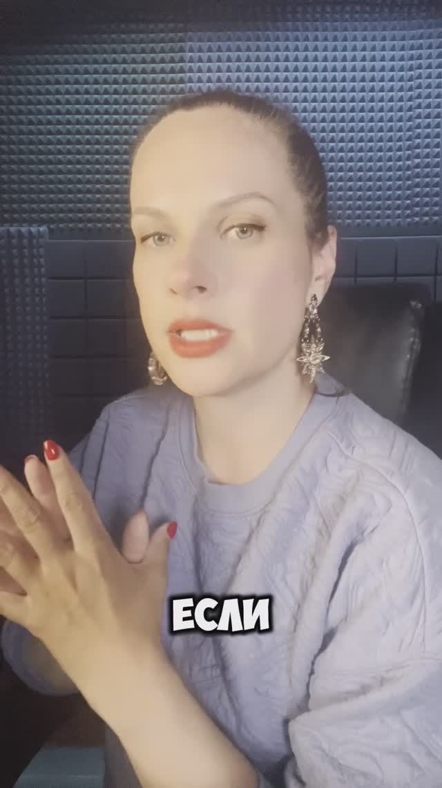 Что делать, если объявился бывший?