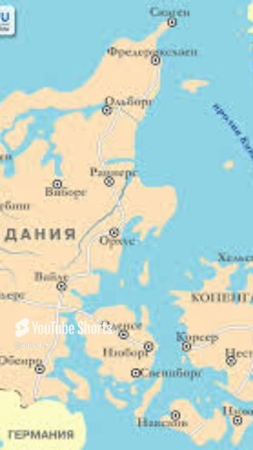 #факты