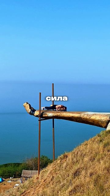 Отжимаюсь На Трёх Руках #калистеника #отжимания #воркаут