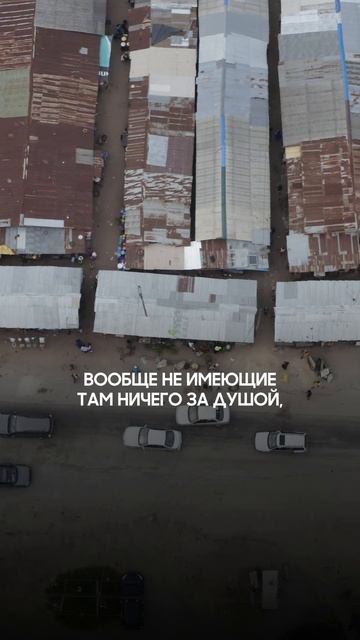 На чем базируется счастье?