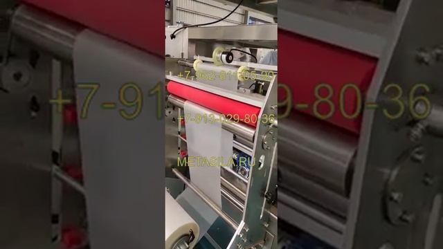 Линия упаковки продукции с автоматическим подсчетом SEO-800