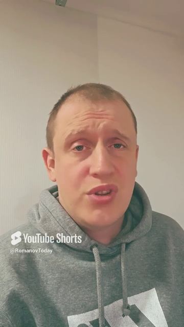 Берегите хороших людей