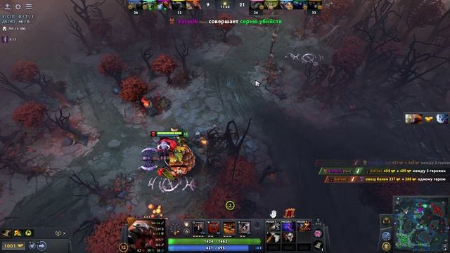Dota 2 ➤ TURBO ➤ Матч #172 ➤ AXE