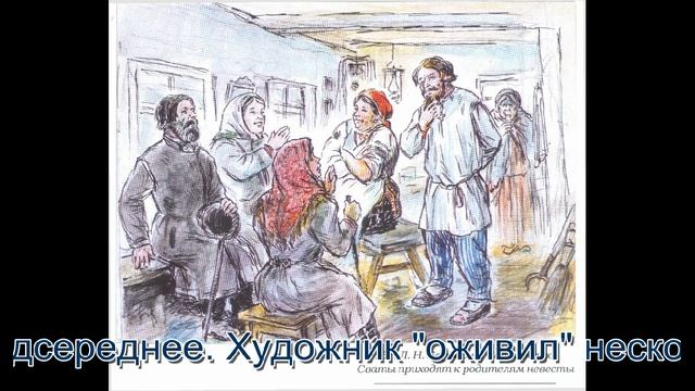 Виртуальная экскурсия «Леонид Николаевич Барбарин» (с бегущей строкой)