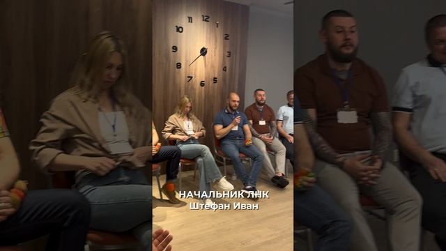 Впечатления о проведенной стратегической сессии