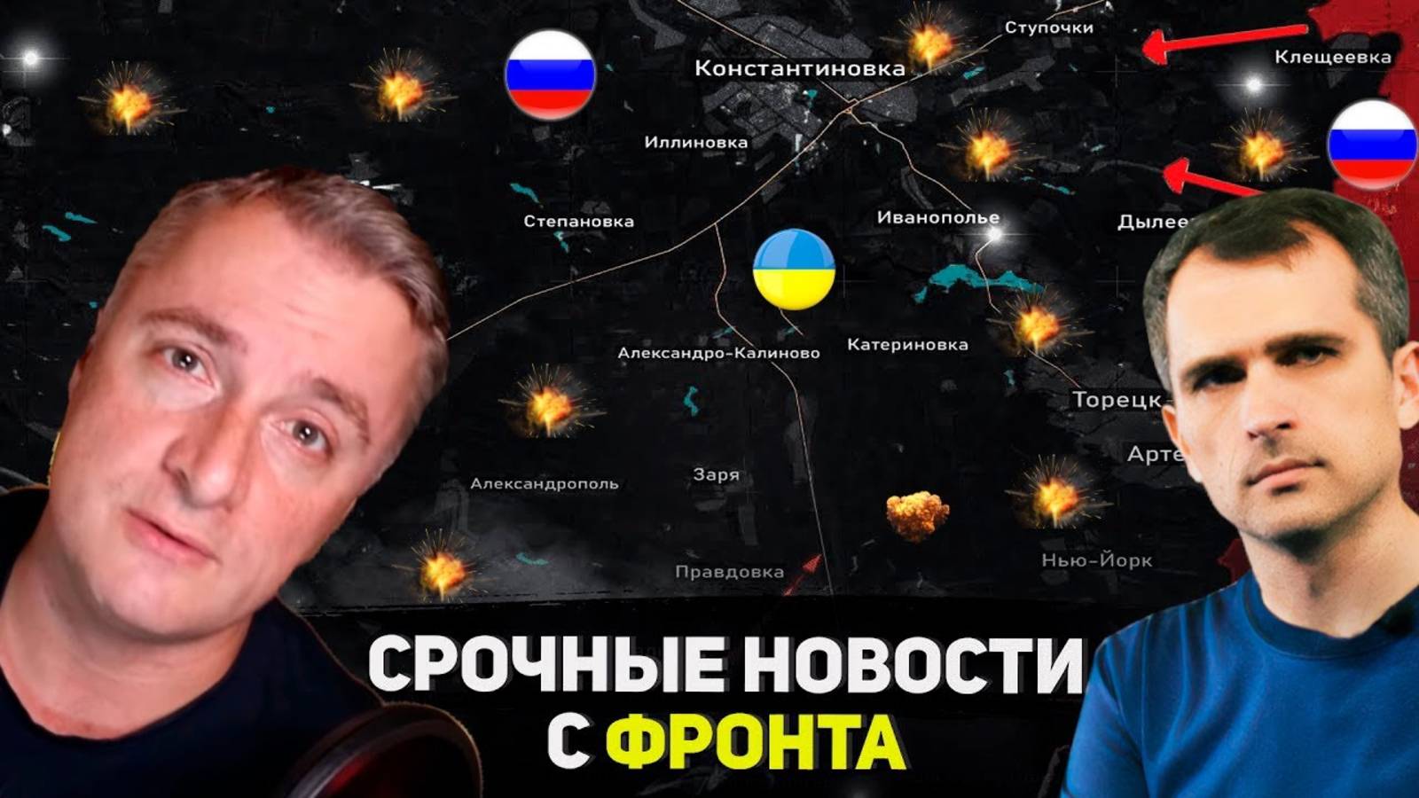 КАРТА БОЕВЫХ ДЕЙСТВИЙ НА УКРАИНЕ НА 18.06.2025!