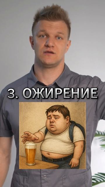 Провокаторы тромбов