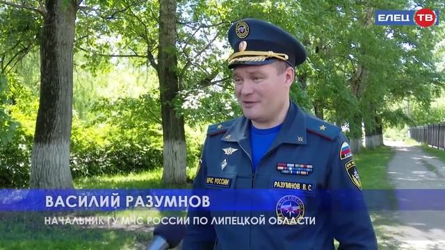 В Ельце оценили готовность служб к ликвидации последствий чрезвычайных ситуаций