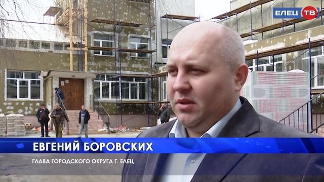 Следующий на очереди: глава города на месте оценил начало капремонта в лицее № 5