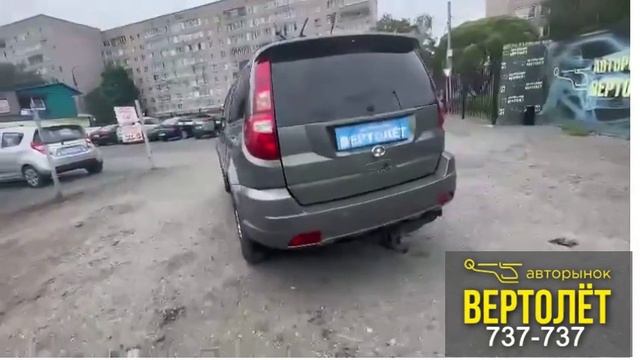GREAT WALL CC 6460 KM27
