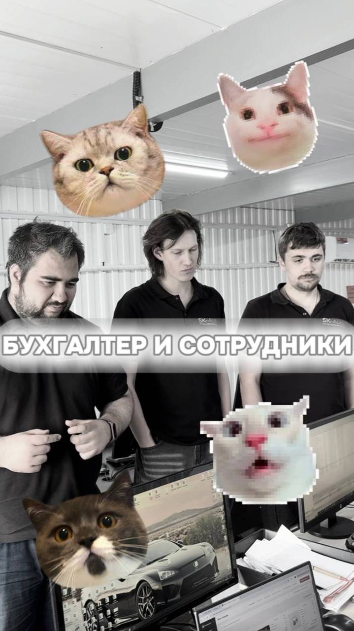 У каждого был такой бухгалтер🙄