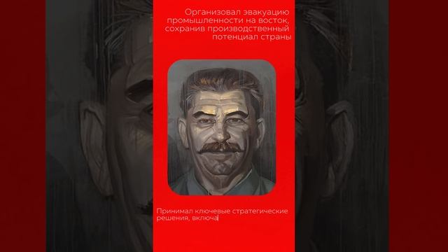 История одного полотна | Вадим Иванкин

В новом выпуске серии публикаций «История одного полотна.mp4