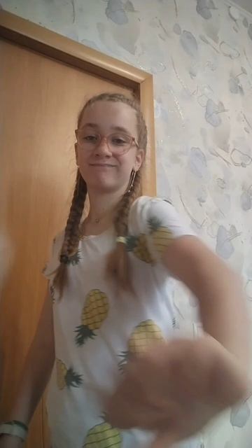 почувствовала себя крутой🙄