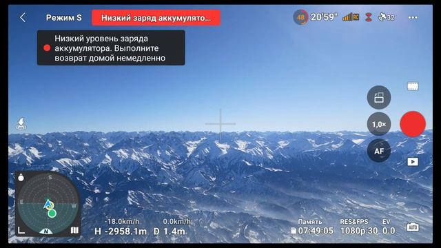 Экстремальный тест DJI Mini 3 Pro в сильный мороз.