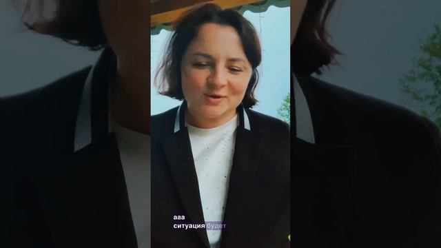Самая короткая в мире техника от стресса и тревоги!