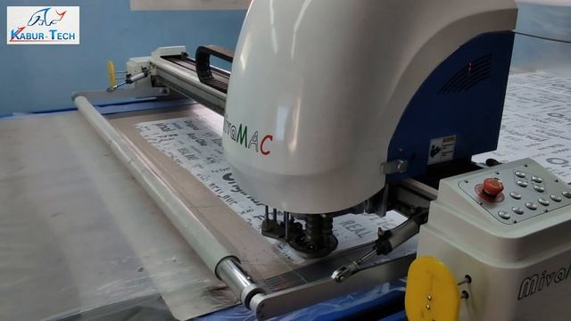 Автоматический раскройный комплекс MivaMAC i7-1725