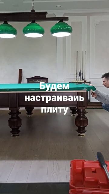 13 сентября 2022 г.