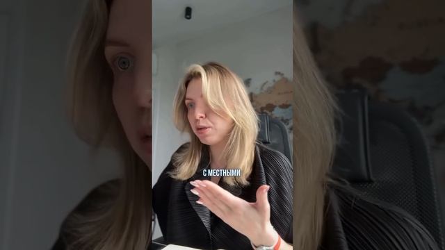 Ты точно не обращал внимание на этот фактор при поступлении