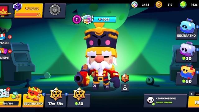 НАБРАЛ 70К КУБКОВ!!!🥳😱🎉|Lemonbox