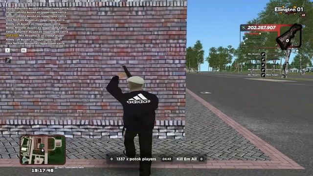 otvodi