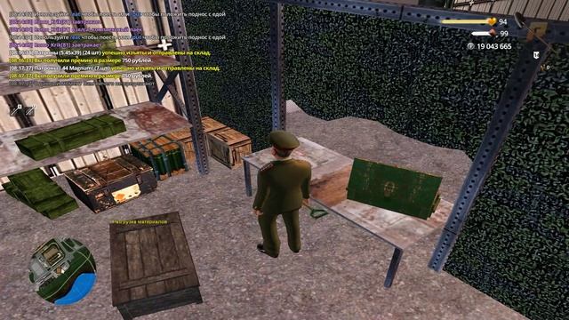 Grand Theft Auto  San Andreas 2025.06.18 - 08.17.16.11