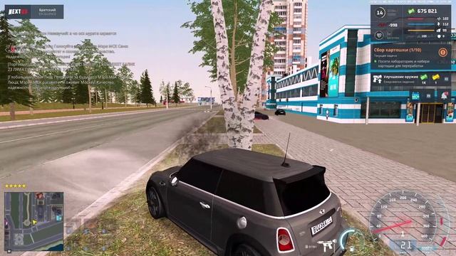Габдельмуталлип Хаузенбергедорф Абьюз