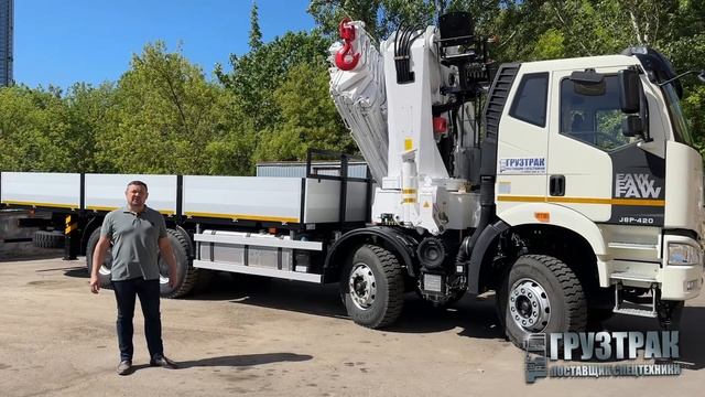 АВТОМОБИЛЬ БОРТОВОЙ С КМУ Г/П 43 т.  XCMG SQZ860 НА ШАССИ FAW 3310, (8Х4), 420 л.с.  +7(925)8590909