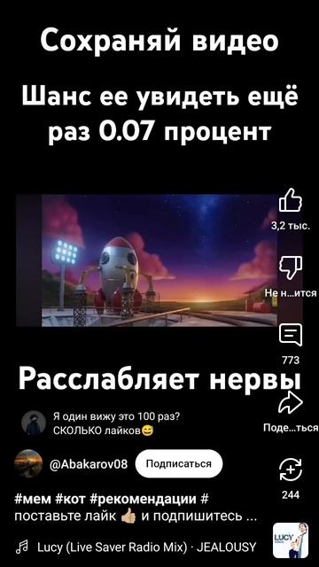 Кейс симулятор