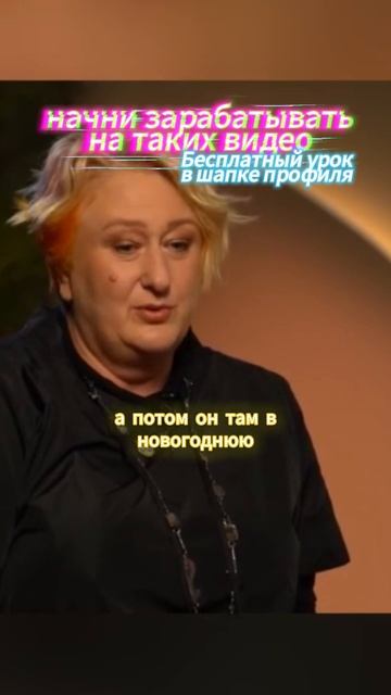 Как фильм меняет восприятие жизни