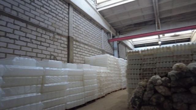 ПРОИЗВОДСТВО ПЛАСТИКОВЫХ ИЗДЕЛИЙ