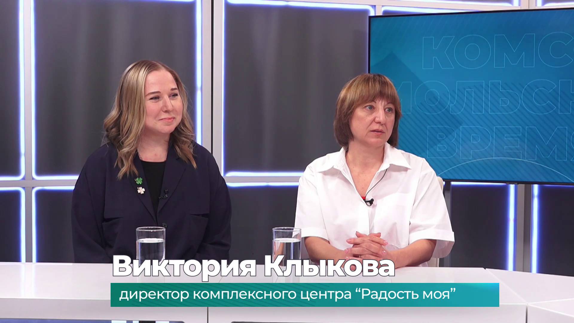 (17.06.2025) Гости студии Виктория Клыкова и Светлана Демичева об акции "под одним зонтом"