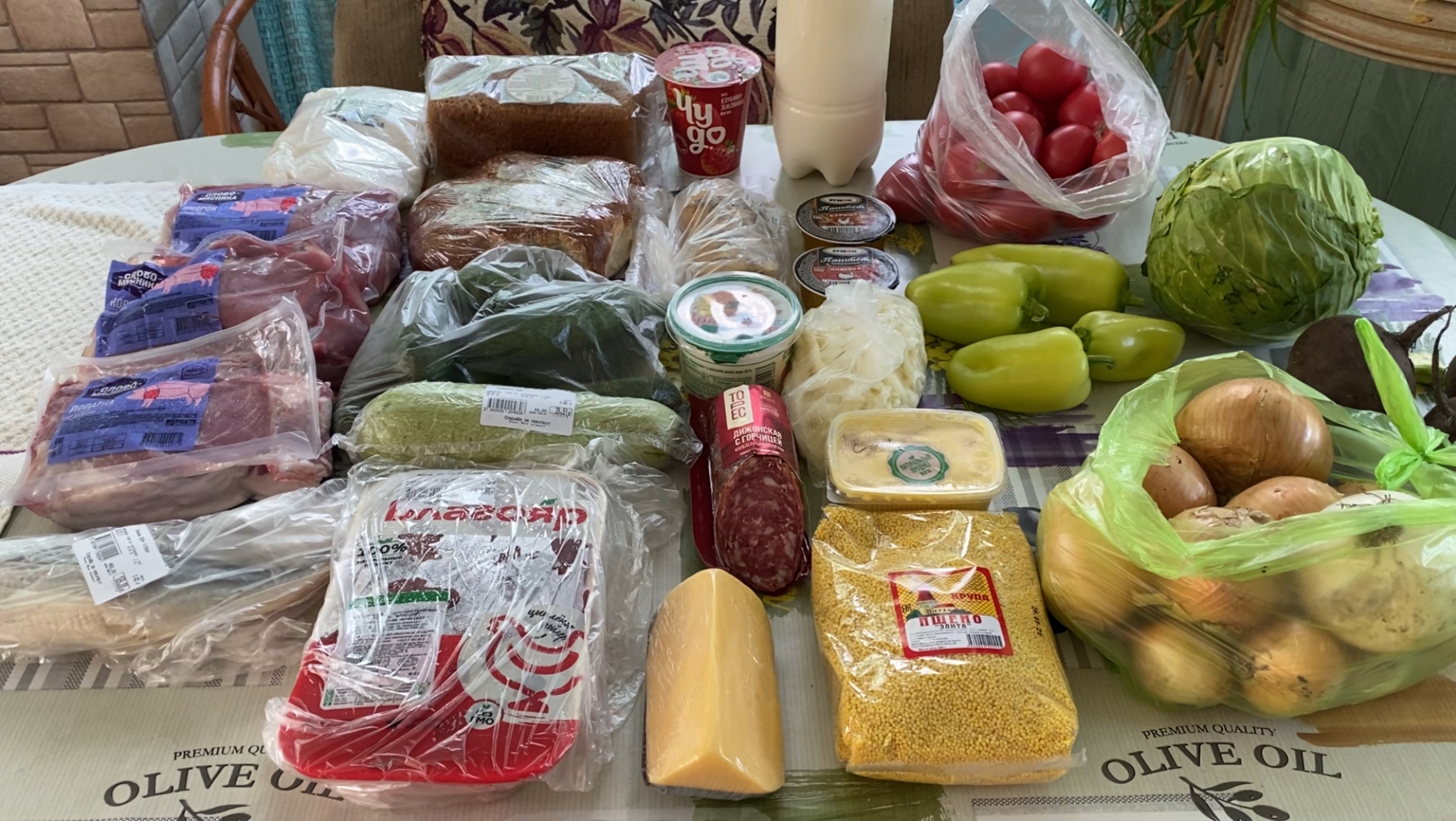 Покупки продуктов на рынке и в Магните🍞🥐🥓🧀🫑🍅🥒