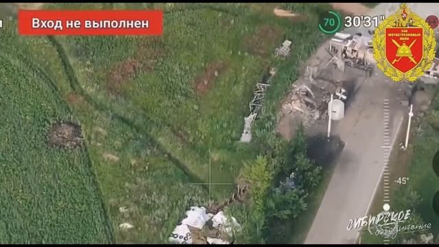 Расчет БпЛА бригады «Неудержимые» Сибирского объединения взялся за благоустройство опорника ВСУк !!!