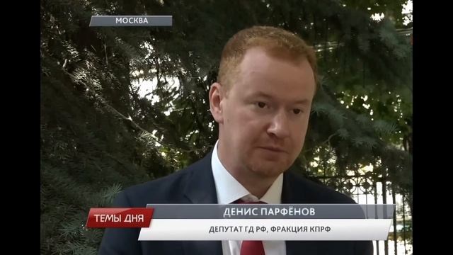 Нам куда дальше в социализм или продолжать при капитализме?