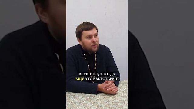 Что я почувствовал, оказавшись на вершине Святой Горы Афон