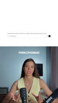 Всем друзьям в подарок отправляю новый бесплатный курс 🔥