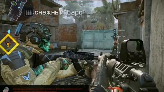 Warface #117
